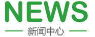 嫩逼30p